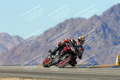 media/Mar-08-2025-TrackXperience (Sat) [[277b597a28]]/3-Level 2/Session 5 (Turn 9)/